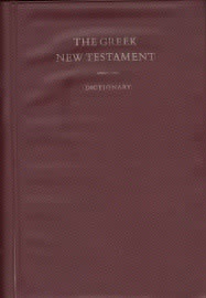 The Greek New Testament *UBS4)