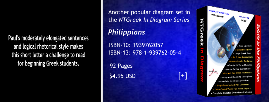 Philippians