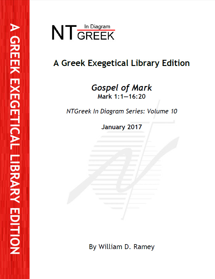 Gospel of Mark