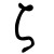 This is the letter