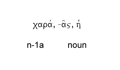 adelphe
