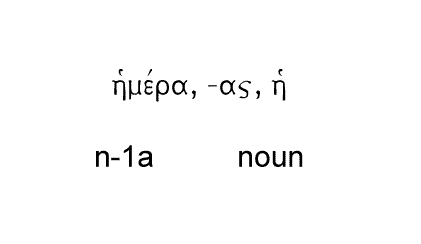 adelphe